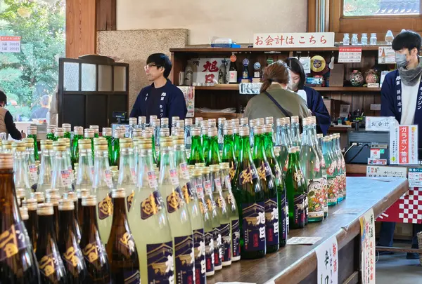 藤居本家の写真・動画_image_797279