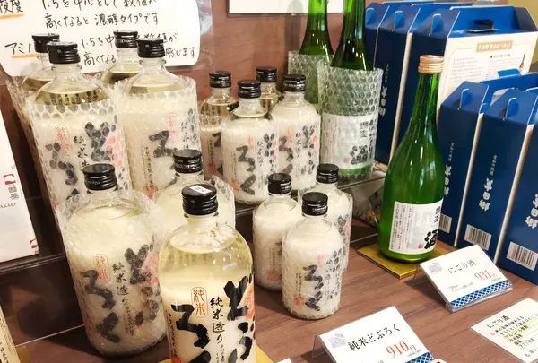 國盛酒の文化館の写真・動画_image_797293