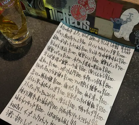 RUTUBO第2燻製工場の写真・動画_image_800096