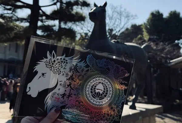 藤森神社の写真・動画_image_800115