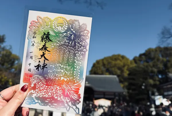 藤森神社の写真・動画_image_800119