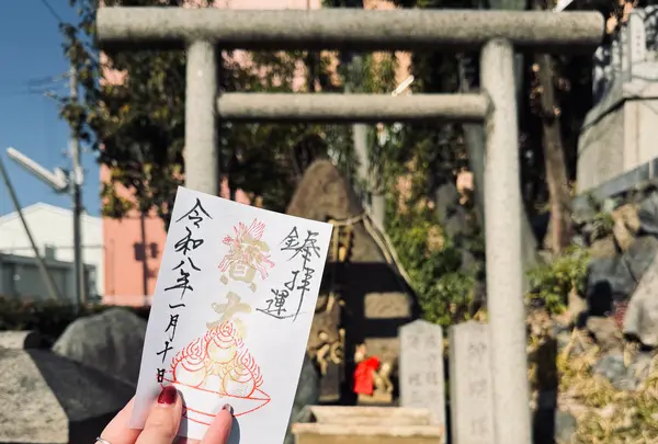 折上稲荷神社の写真・動画_image_800146