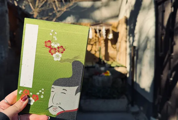 菅原院天満宮神社の写真・動画_image_800150