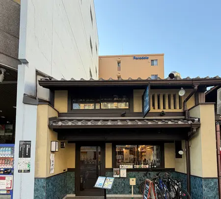 高野麦酒店 TAKANOYAの写真・動画_image_800156