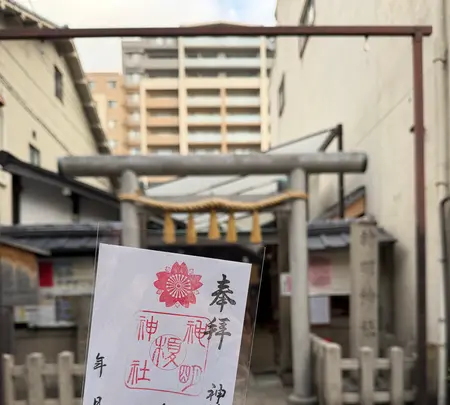 神明神社の写真・動画_image_800181