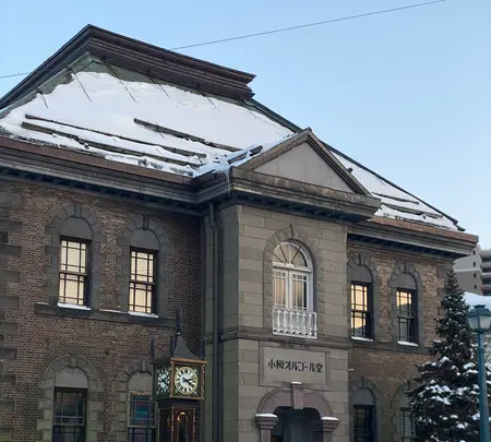 小樽オルゴール堂の写真・動画_image_801301