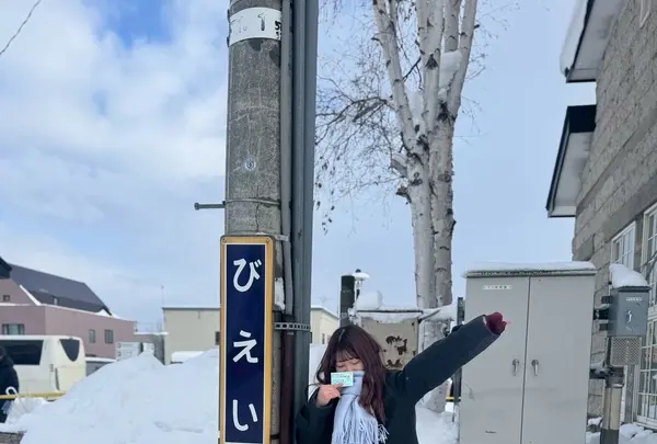 美瑛駅の写真・動画_image_801304