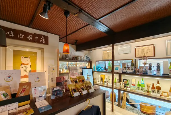 蔵元やまだの写真・動画_image_801978