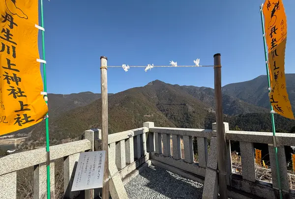 丹生川上神社上社の写真・動画_image_802466