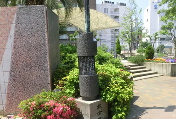 岡東中央公園の写真・動画_image_80248