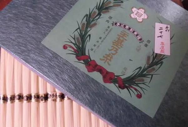 （有）藤井米穀店の写真・動画_image_80260