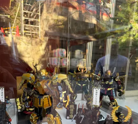 久能山東照宮の写真・動画_image_803199