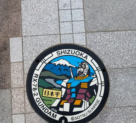 東静岡駅の写真・動画_image_803214