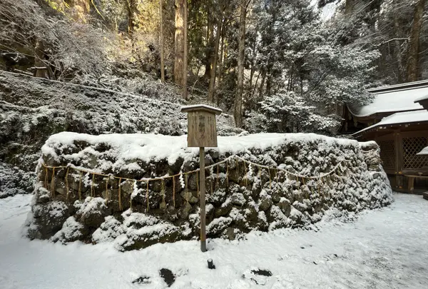 貴船神社 奥宮の写真・動画_image_803465