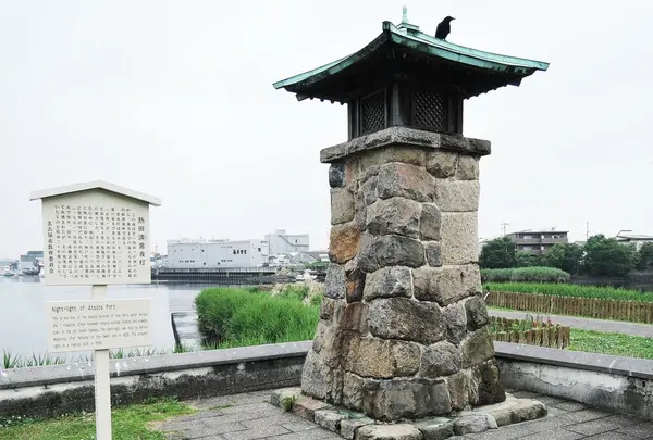 旧東海道（熱田・宮宿）の写真・動画_image_80355