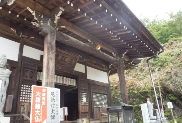 宗休寺（関善光寺）の写真・動画_image_80450