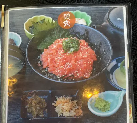 あまご茶屋の写真・動画_image_804867