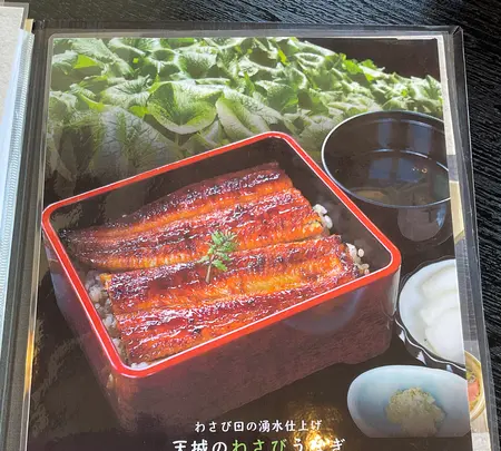 あまご茶屋の写真・動画_image_804868