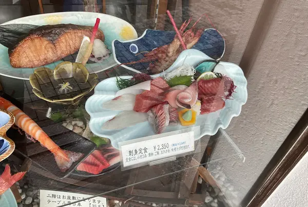 開福丸磯料理の写真・動画_image_804917