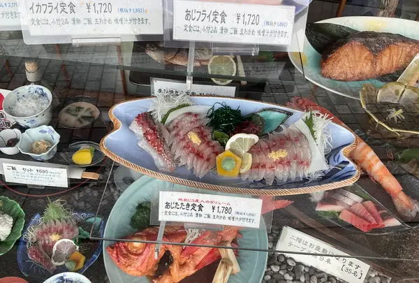 開福丸磯料理の写真・動画_image_804920