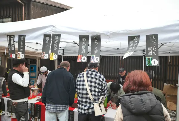 岩村醸造株式会社の写真・動画_image_805055