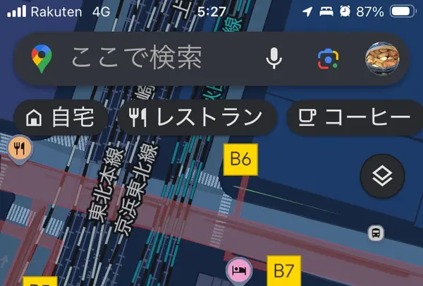 なか卯 東京駅北口店の写真・動画_image_805368