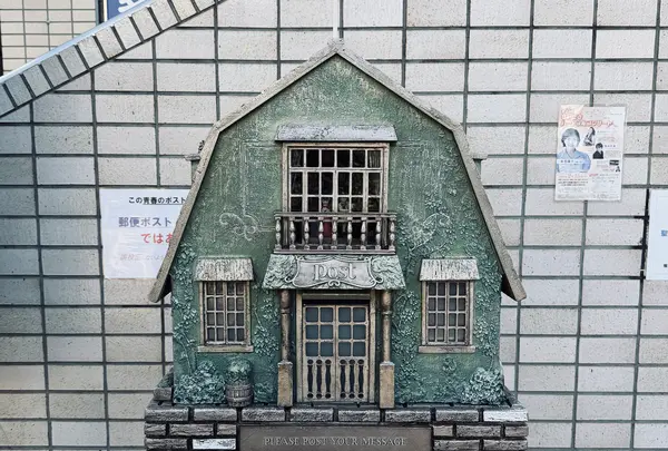 耳をすませば 青春のポストの写真・動画_image_805979