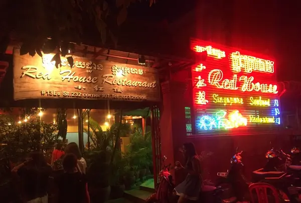 Phnom Penh（プノンペン）の写真・動画_image_80609