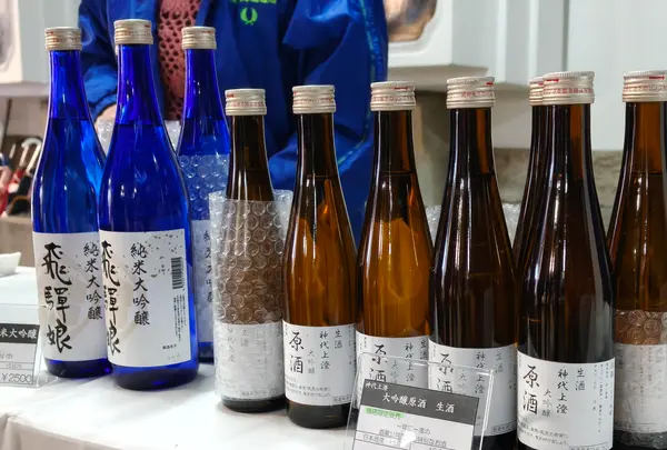 大坪酒造店の写真・動画_image_806345