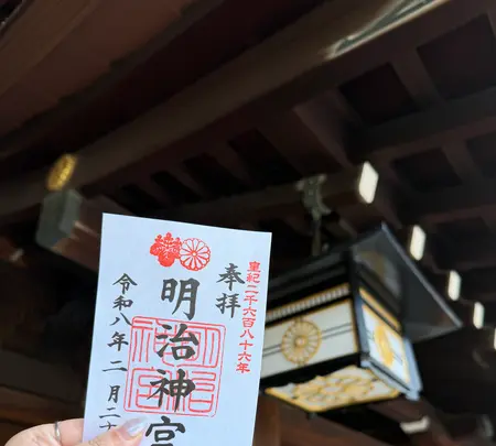 明治神宮の写真・動画_image_806386