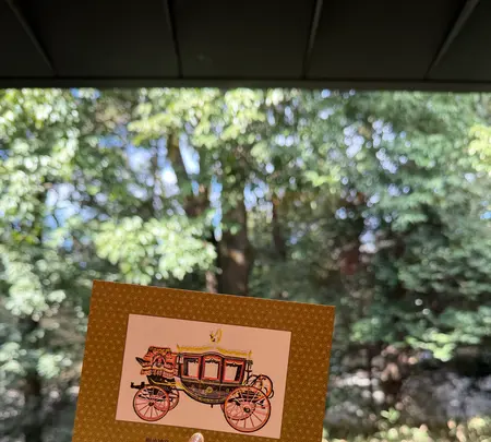 明治神宮ミュージアムの写真・動画_image_806392