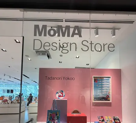 MoMAデザインストアの写真・動画_image_806408