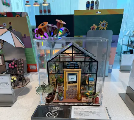 MoMAデザインストアの写真・動画_image_806410