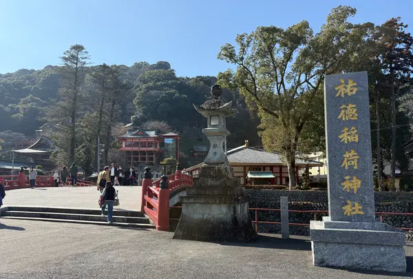 祐徳稲荷神社の写真・動画_image_806687
