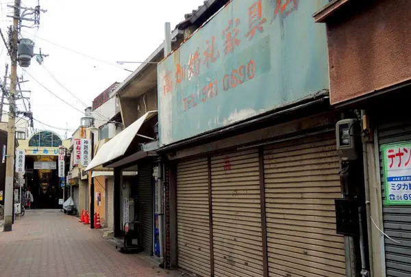 神路商店会の写真・動画_image_80727