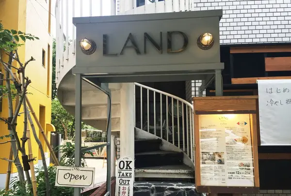 LANDの写真・動画_image_80775