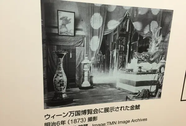 名古屋城の写真・動画_image_80960