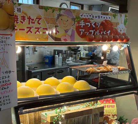 ガトー・プーリアの写真・動画_image_809665