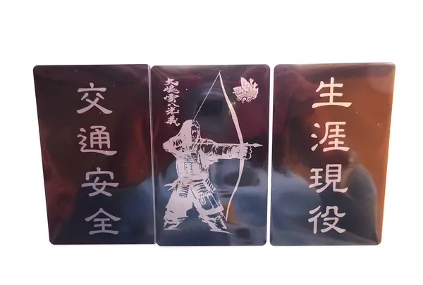 大雲寺の写真・動画_image_809737