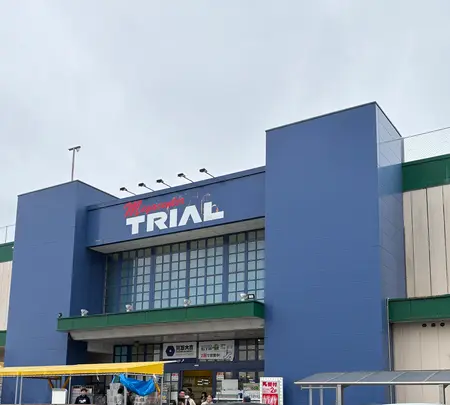 メガセンタートライアル石下店の写真・動画_image_809772
