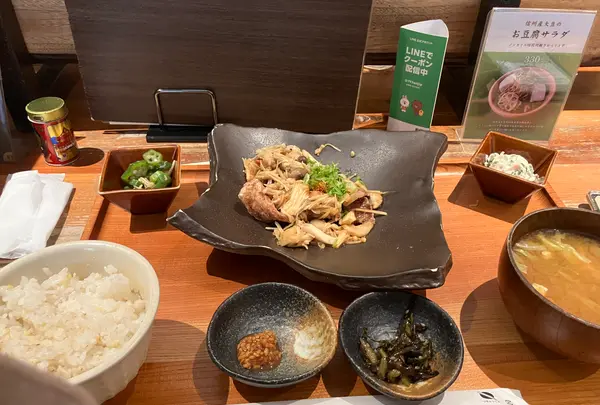 長野県長寿食堂の写真・動画_image_809956