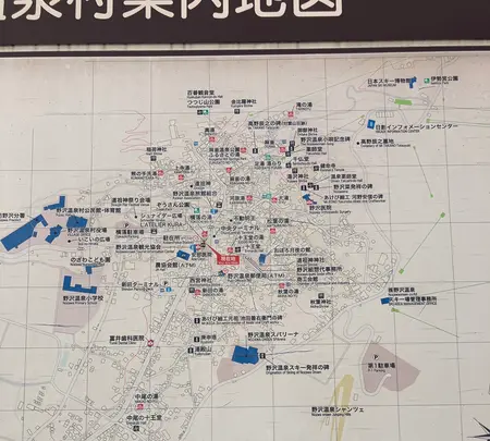 野沢温泉中央ターミナルの写真・動画_image_809960