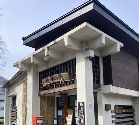 野沢温泉　外湯めぐりの写真・動画_image_809972