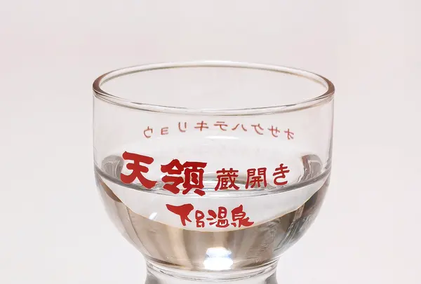 天領酒造株式会社の写真・動画_image_810496