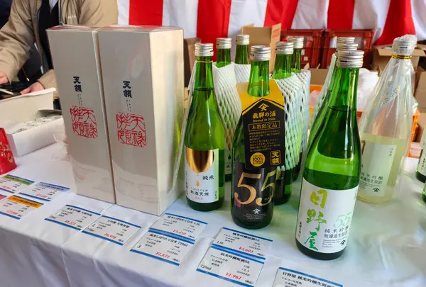 天領酒造株式会社の写真・動画_image_810499