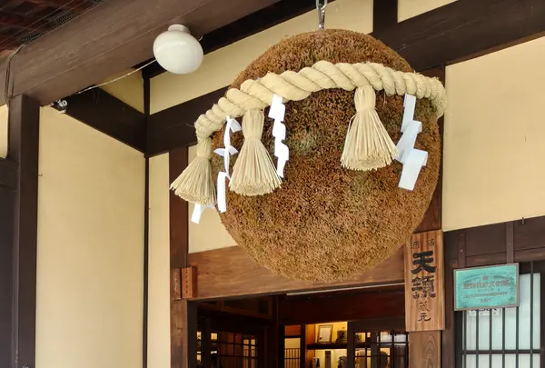 天領酒造株式会社の写真・動画_image_810503