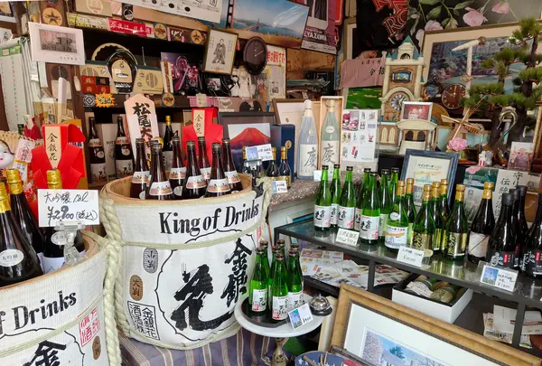 金銀花酒造(株)の写真・動画_image_810587