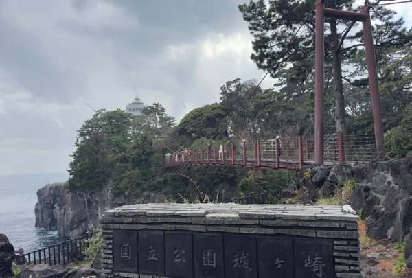 城ケ崎つり橋（門脇灯台）の写真・動画_image_810975