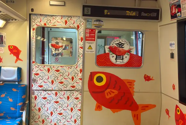 伊東駅・ＪＲ／伊東線の写真・動画_image_810992