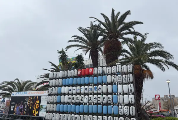 伊東駅・ＪＲ／伊東線の写真・動画_image_810994